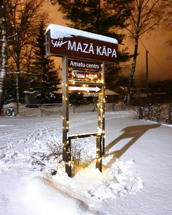 Maza Kapa Hotel Koknese ภายนอก รูปภาพ